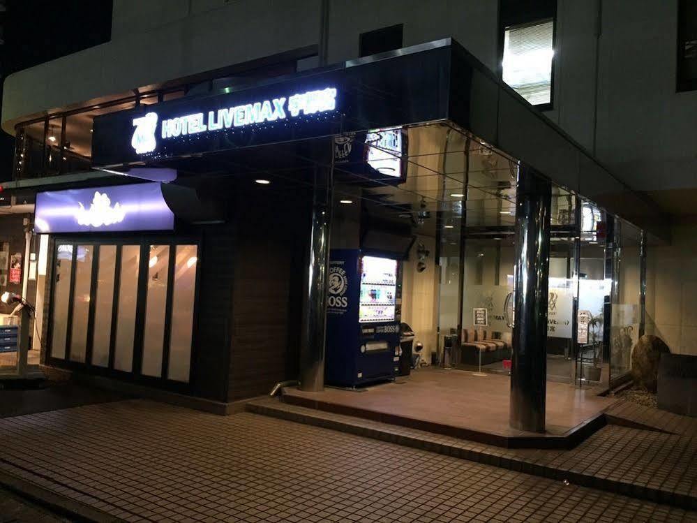 호텔 라이브맥스 우츠노미야 우쯔노미야 외부 사진